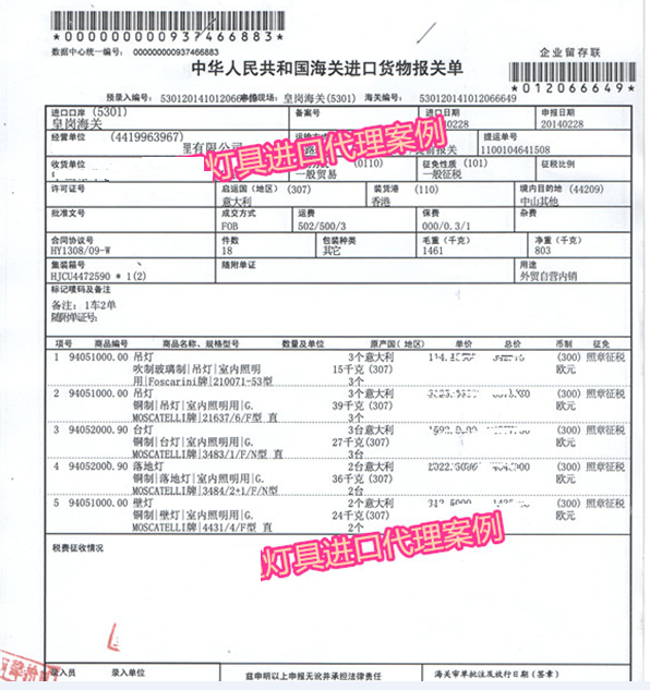 �ƾ߽��ڱ���