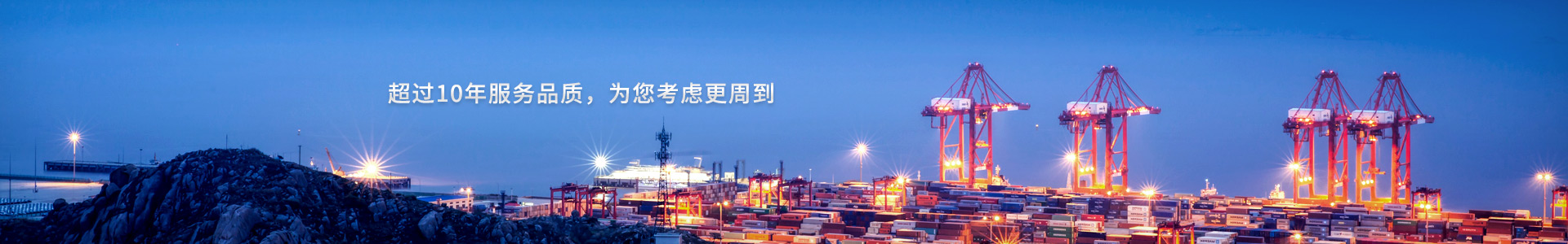 �Ŷ���-ʮ�������Ʒ�ʣ�Ϊ�����Ǹ��ܵ�